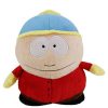 South Park Eric Cartman Pluche 19,5cm