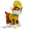 Paw Patrol Knuffel Rubble 20cm