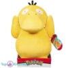 Pokemon Psyduck Pluche Knuffel 32 cm