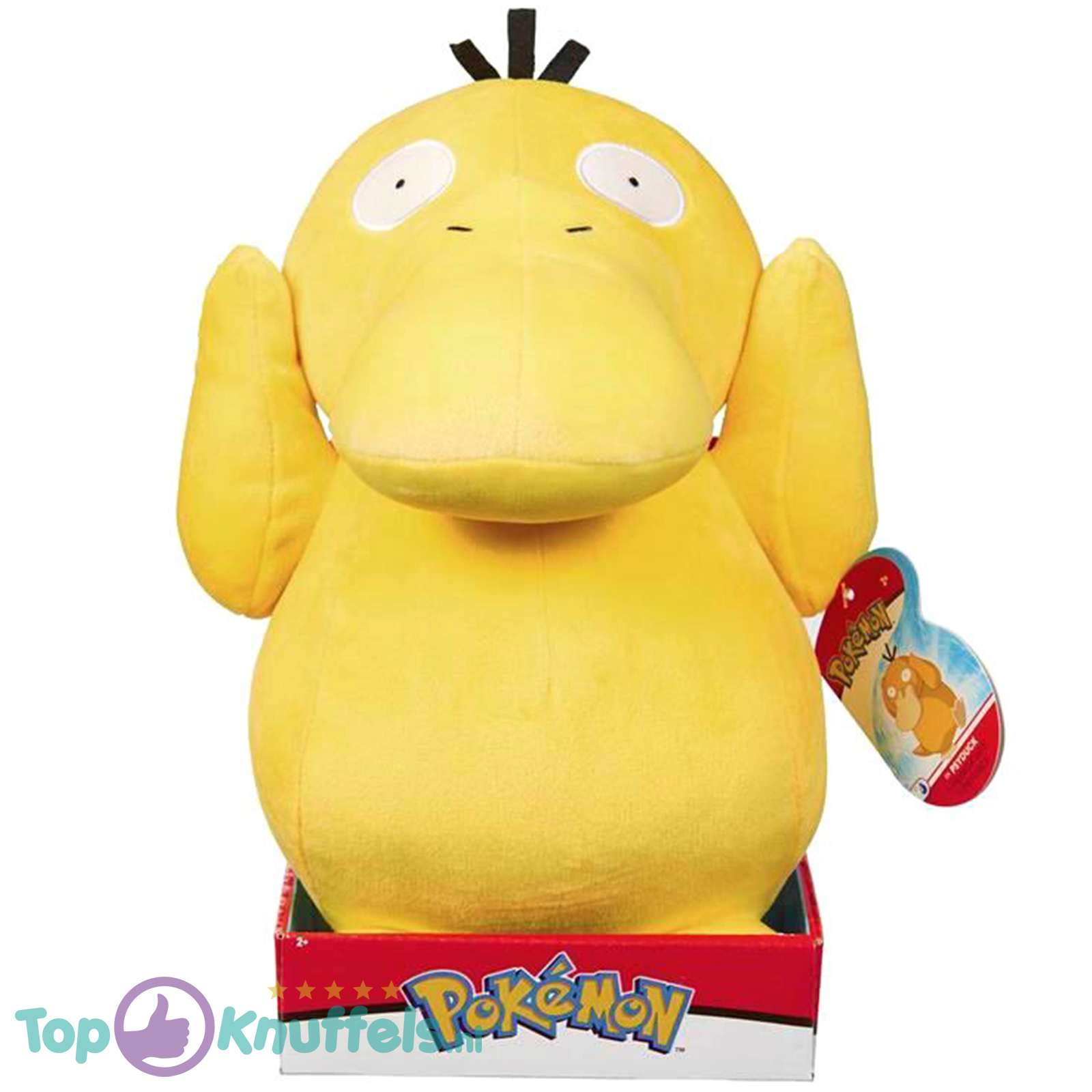 verbinding verbroken Onderzoek Absoluut Pokemon Psyduck Pluche Knuffel 32CM kopen? Topknuffels.nl