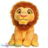 Disney Lion King Leeuw Mufasa (25cm)