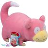 Pokémon Pluche - Slowpoke 32 cm