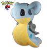 Pokémon Pluche - Lochness 20cm