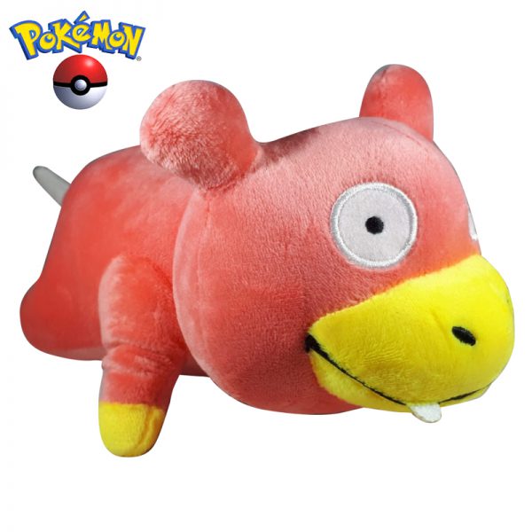 Pokémon Pluche - Slowpoke 22cm
