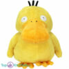 Pokemon Detective Pluche Knuffel Psyduck 25 cm