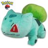 Pokémon Pluche – Bulbasaur 23cm