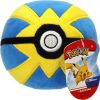 Pokémon – Pluche Pokébal - Quickball