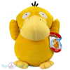 Pokemon Pluche Psyduck Knuffel 25 cm