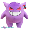 Pokemon XXL Pluche Knuffel Gengar 60 cm