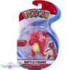 Pokemon Battle Figure Charmeleon (Speelfiguur)