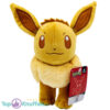 Pokemon Eevee Tonal Pluche Knuffel 23 cm (Special Edition) (Collectors Item)