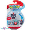 Pokemon Battle Figure: Gible + Zorua (Speelfiguur)