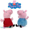 Peppa Pig Pluche Knuffel Set van 2 (Peppa + George) 30 cm