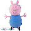 George Pluche Knuffel Peppa Pig XXL 80 cm