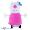 Suzy Schaap Pluche Knuffel Peppa Pig XL 50 cm