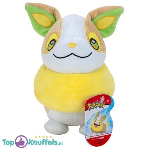 Yamper Pokémon Pluche Knuffel 24 cm