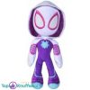 Spider-Woman Marvel Spiderman Pluche Knuffel 27 cm