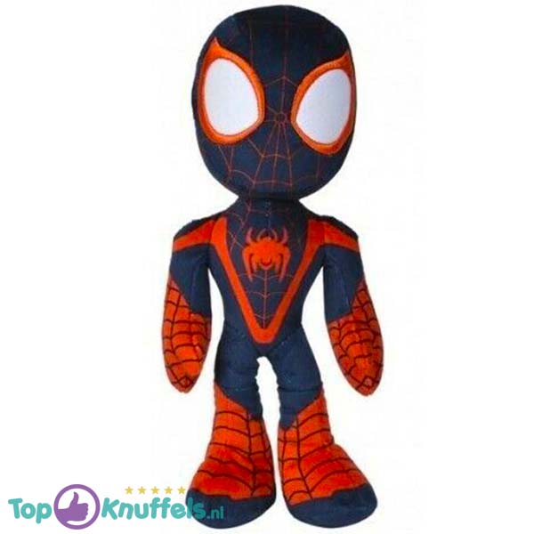 Spider-Man Kid Arachnid Marvel Pluche Knuffel 27 cm
