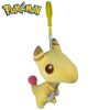 Ampharos - Pokémon Pluche Knuffel Sleutelhanger 12 cm
