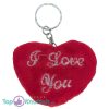 I Love You Pluche Sleutelhanger 7 cm