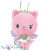 Kitty Fee - Gabby’s Poppenhuis Pluche Knuffel 24 cm