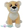 Tijger Dierentuin Pluche Knuffel 25 cm