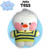 Ducky Tess – Paper Duck Lalafanfan Eend Pluche Knuffel 30 cm