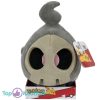 Duskull - Pokémon Pluche Knuffel 30 cm 0191726436454