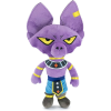 Beerus - Dragon Ball Z Pluche Knuffel 26 cm