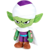 Piccolo - Dragon Ball Z Pluche Knuffel 26 cm