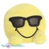 Palm Pals Zonnebril Smiley Pluche Knuffel 15 cm
