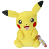 Pokemon Pikachu Happy Zittend Pluche Knuffel 20 cm