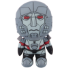Megatron - Transformers Pluche Knuffel 30 cm