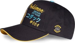 Pokémon Psyduck Verstelbare Pet