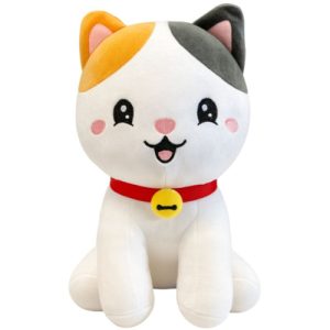 Kawaii Kuties Kat Happy Pluche Knuffel 25 cm