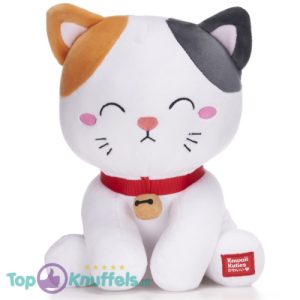Kawaii Kuties Kat Smile Pluche Knuffel 25 cm