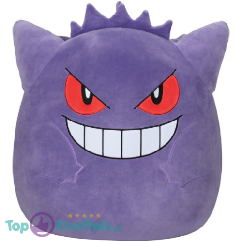 Gengar Pokémon Squishy Pluche Knuffel 25 cm