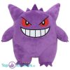 Gengar - Pokémon Pluche Knuffel 25 cm
