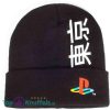 Playstation Japan Muts