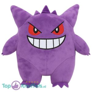 Gengar - Pokémon Pluche Knuffel 25 cm