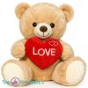 Teddybeer (Bruin) Bobby met Hart Pluche Knuffel 25 cm