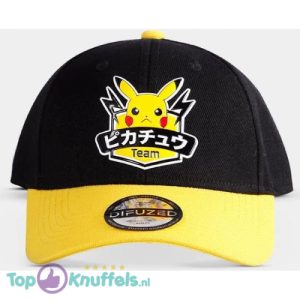 Pokémon Pikachu Verstelbare Pet