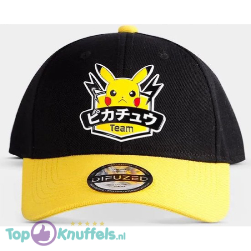 Pokémon Pikachu Verstelbare Pet