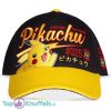 Pokémon Pikachu Verstelbare Pet