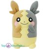 Morpeko Pokémon Pluche Knuffel 20 cm