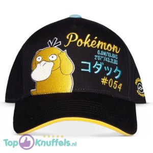 Pokémon Psyduck Verstelbare Pet