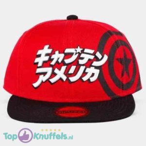 Marvel Captain America Snapback Pet