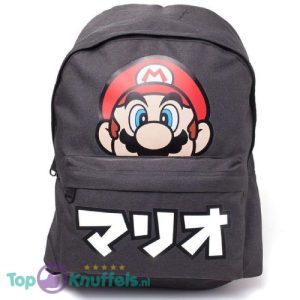 Super Mario Rugtas Schooltas