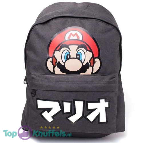 Super Mario Rugtas Schooltas