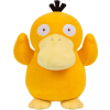 Psyduck - Pokémon Pluche Knuffel 27 cm